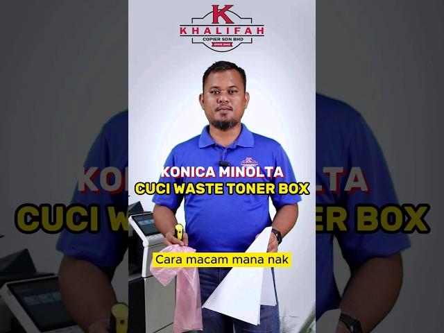 KONICA MINOLTA CUCI WASTE TONER BOX #khalifahcopier #konicaminolta #tutorialprinter #shorts