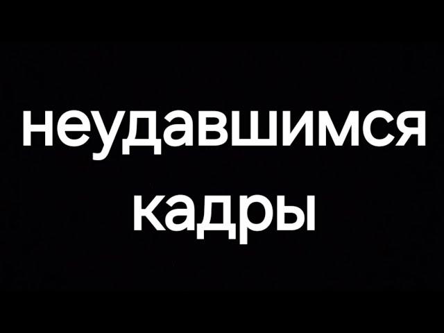 Шутки Крутого жителя