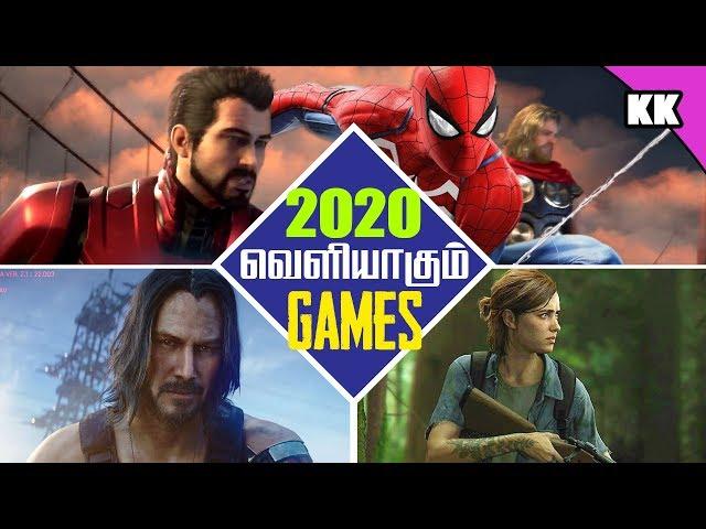 2020 Upcoming Announced Games | Endra Shanmugam | A2D Channel