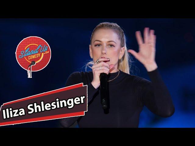 How women deal with rejection ? || Iliza Shlesinger 2021