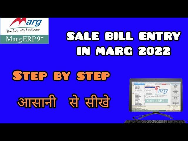 sale bill entry in marg software {Hindi} How to sale bill entry in marg software 2022