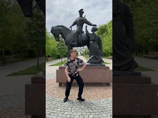 ️ Фланкировка казачьей шашкой в Волгограде! #казаки #фланкировка #шашка #Волгоград