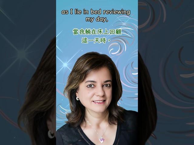 （中英文字幕）Anita Moorjani Quotes 37 ～ After all, we are all connected. #anitamoorjani #unconditionallove