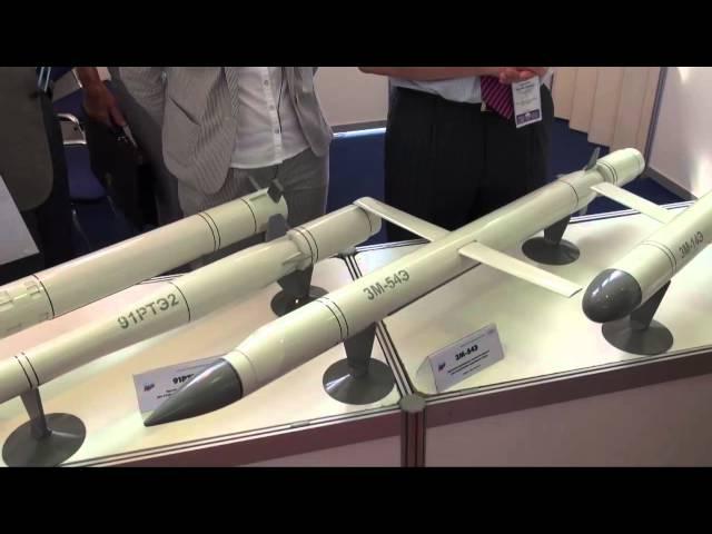 Club Kalibr missiles at IMDS 2013 - JSC Experimental Machine-Design Bureau "Novator"