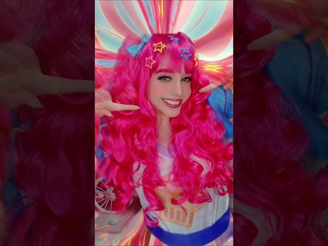 I wanna see you SMILE  | Pinkie Pie #cosplay | My little Pony