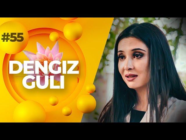 Dengiz Guli (o'zbek serial) | Денгиз Гули (ўзбек сериал) 55-qism