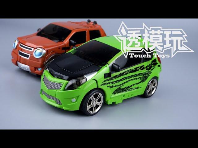 【SwiftTransform】TWINS SKIDS! TRANSFORMERS MOVIE2 UNIQUETOYS Skids UT-R08 MPM Style 透模玩速变 UT刹车 电影版双胞胎