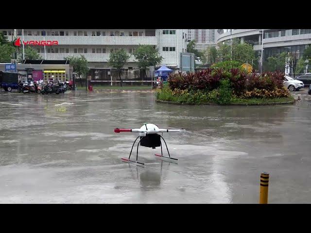 YANGDA YD4-1000S delivery drone payload drop in the rain