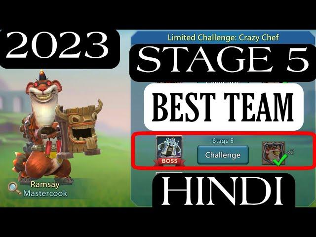 Lords Mobile Limited Challenge : Crazy Chef - Mastercook - Ramsay Stage 5 |Mastercook Ramsay Stage 5