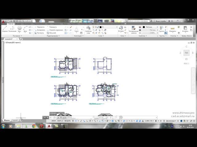 Урок 21  Листы AutoCAD, настройка видовых экранов AutoCAD, аннотативность