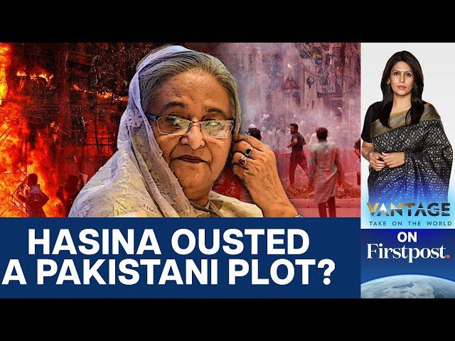 Did Pakistan and the US plot Sheikh Hasina's ouster? | Vantage with Palki Sharma