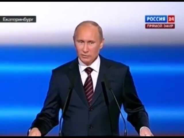 Путин - как пятизвёздночный отель, бля