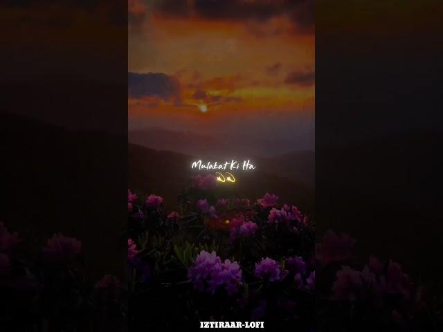 Izhar Hua Hame Bhi Pyar Hua | Spotify Lyrics | Lofi Remix | Iztiraar Lofi (Slowed+Reverb)