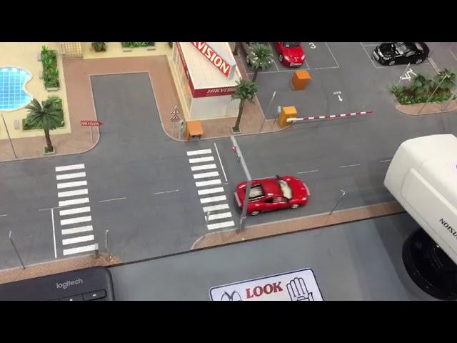 HIKVISION ANPR