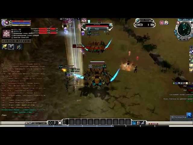 RF Online - Asu - Amalgama&Dream - ChipWar 15.05.2014