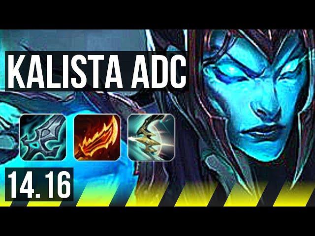 KALISTA & Thresh vs JHIN & Karma (ADC) | 12/3/4, Dominating | EUW Master | 14.16