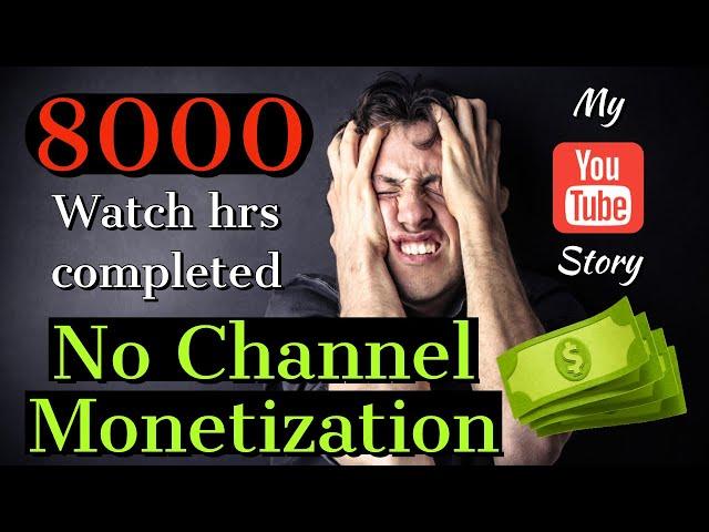 Channel Monetization | problems I faced | YouTube Channel Monetization kaise karen | in Hindi