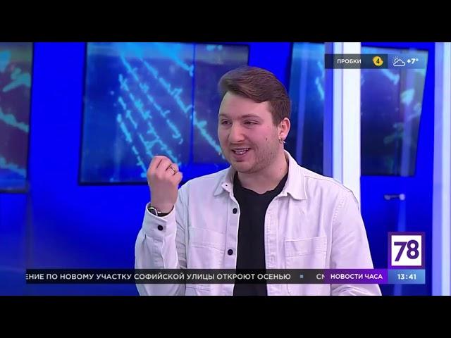 Древние этнические инструменты.