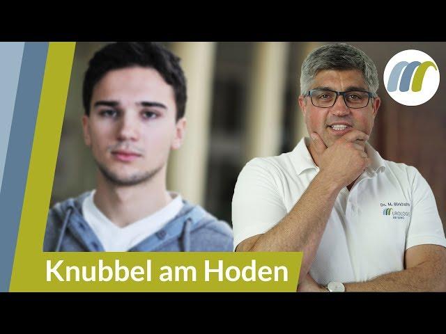 Knubbel am Hoden - Ist das Hodenkrebs? | Urologie am Ring