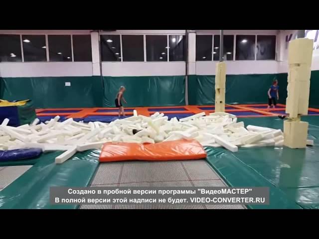 Батуты "Космос". Смоленск