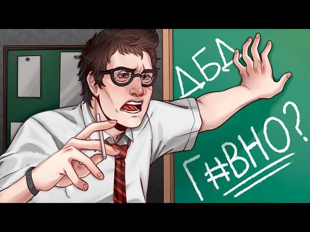 СТОИТ ЛИ ИГРАТЬ в Dead by Daylight?
