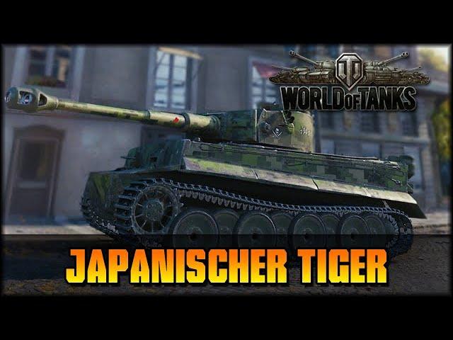 World of Tanks - Schwerer Panzer Nummer 6 - Japanischer Tiger