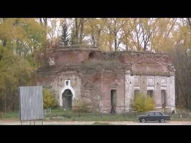 Деревни времён Петра I. В поисках золота!