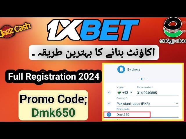 1xbet Account Kaise Banaye ||1xbet Registration || 1xBet Account Banane Ka Tarika