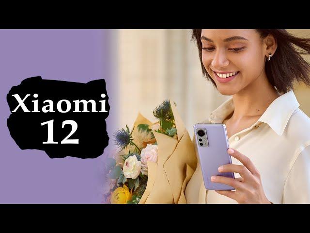 ОБЗОР | Xiaomi 12 - лучший компактный флагман