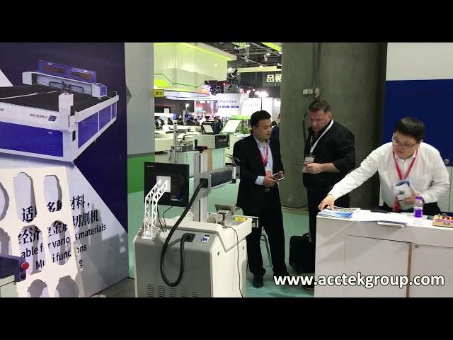 ACCTEK DPES Guangzhou 20 23 February 2019 Poly World Trade Center Expo