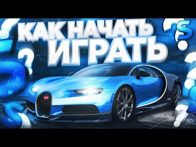 Лучшая копия радмира STONKS ROLE PLAY | ЧАСТЫЕ КОНКУРСЫ И Т.Д