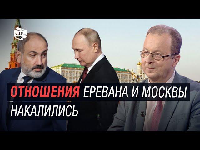 Армения отказывается от союза с Россией | Дмитрий Бабич, «ИноСМИ»