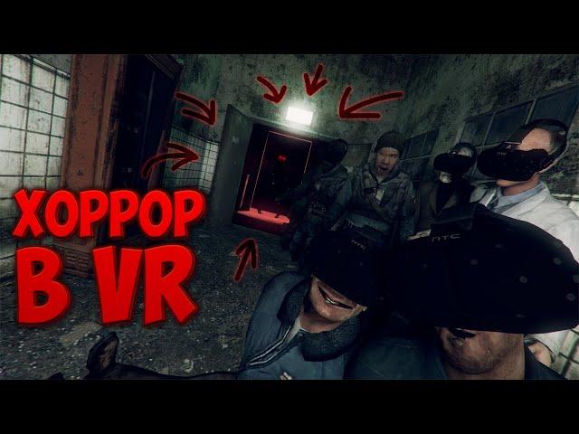 6 ЧЕЛОВЕК В VR и ХОРРОРЫ в Garry's Mod | МОНТАЖ, УГАР