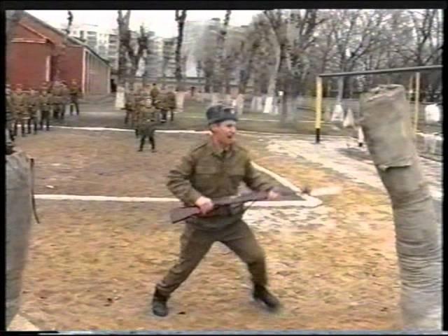 ОРСВГ ч.2