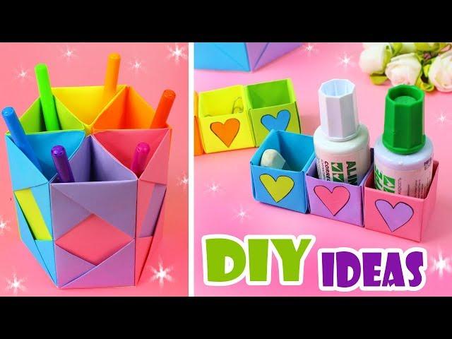 DIY ОРГАНАЙЗЕР СВОИМИ РУКАМИ ИЗ БУМАГИ И КЛЕЯ 2 ЯРКИЕ ИДЕИ Back to School