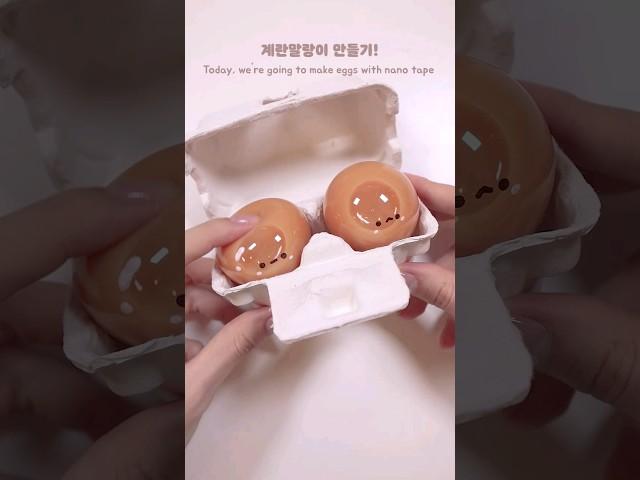 계란이 왔어요Eggs Squishy