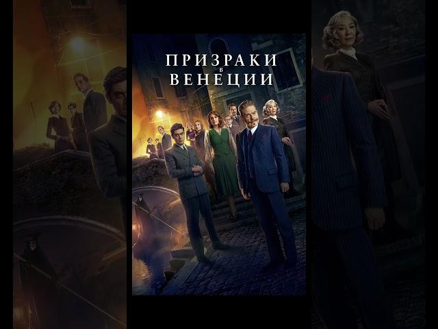 Лучшие триллеры 2023