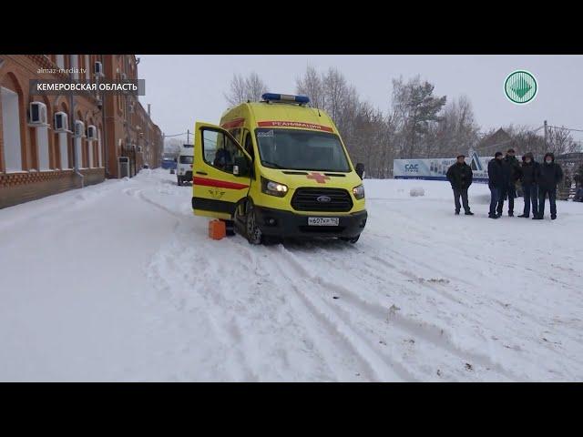 В шахте Кемеровской области погибли 52 человека