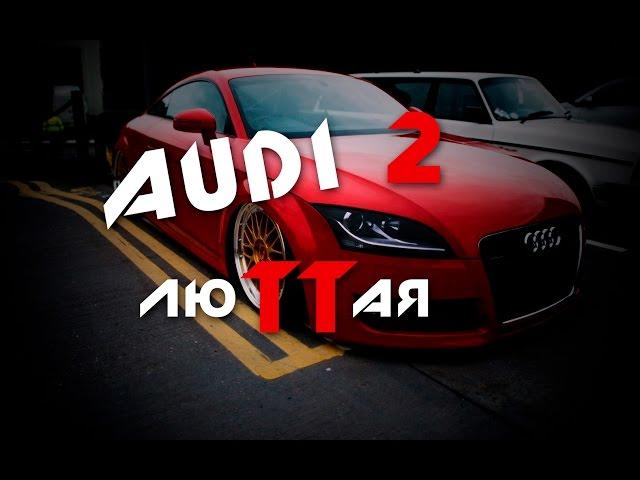 Руль Audi TT Люттая (перетяжка руля ) часть 2