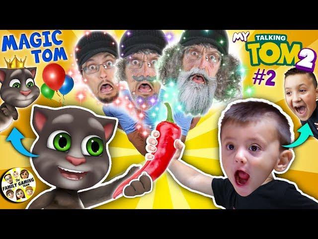 MY TALKING TOM 2 turns us OLD In Real Life! (FGTEEV Magic Game Skit)