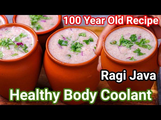 100 Year Old Healthy Summer Drink Ragi Malt Java Recipe | Ragi Java - Ragi Ambali Kanji Recipe