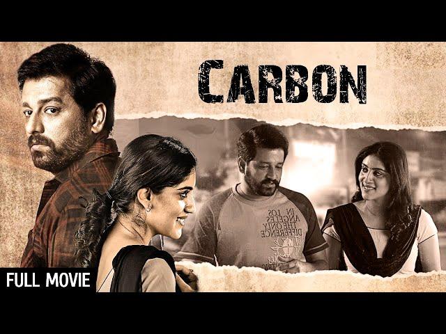 Carbon Full Movie 4K | Psychological Thriller | New Released South Movie | Vidaarth, Dhanya. B