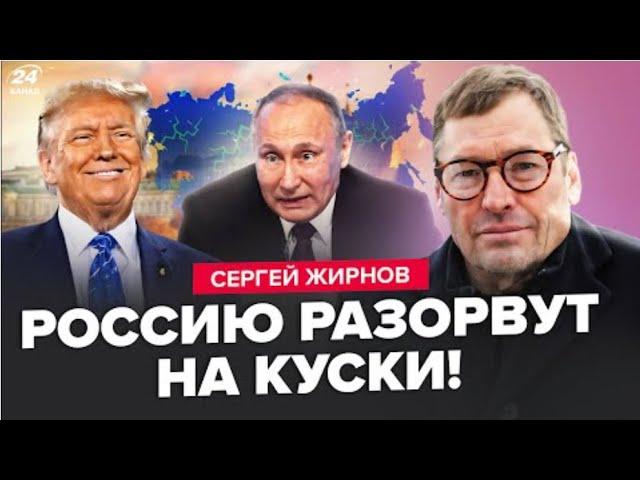  Могут ли у Байдена внезапно отрасти фаберже в конце срока?     @SergueiJirnov/Узлова на @24Канал