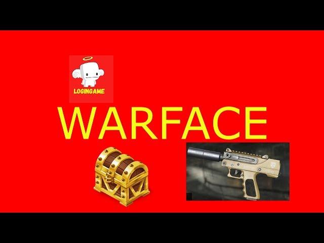 Warface:НОВЫЕ КЕЙСЫ НА ИГРОМАРКЕТЕ И НОВЫЙ ПИСТОЛЕТ