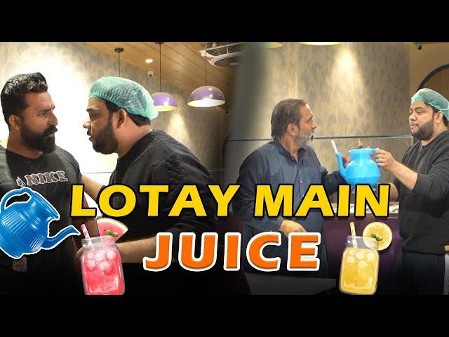 | LOTAY MAIN JUICE | By Nadir Ali & Farrukh Buddha | P4 Pakao | 2025