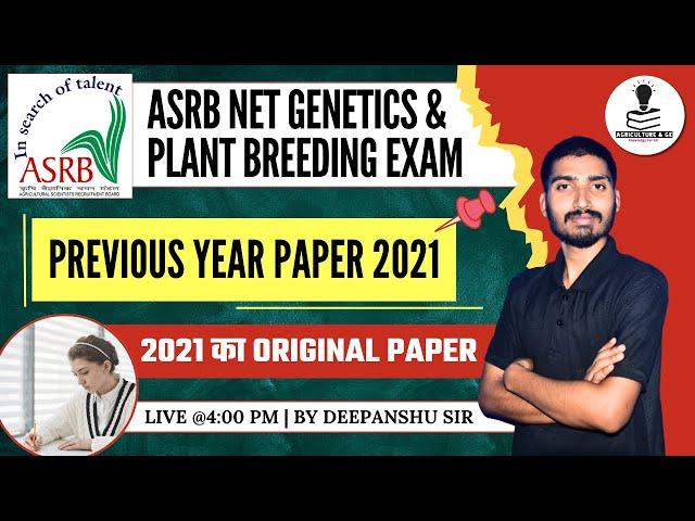 ASRB NET Genetics & Plant Breeding Previous Year Question Paper 2021 | ASRB NET GPB Best Coaching