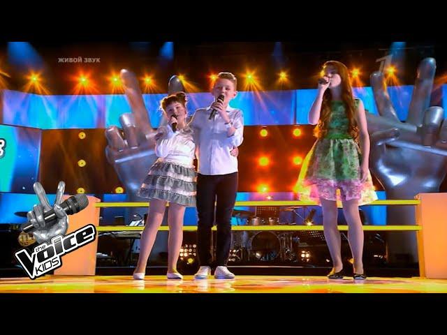 Alexey Zabugin, Polina Romanova, Sofya Feoktistova "Прекрасное далёко" | The Voice.Kids 2 | Battles