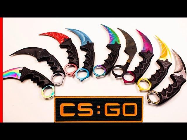 Моя коллекция КЕРАМБИТОВ! Karambit CS-GO с Алиэкспресс!