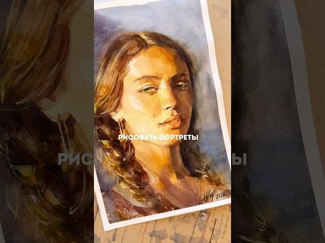 Академический рисунок - это уровень со звездочкой #art #академическийрисунок #построение #живопись