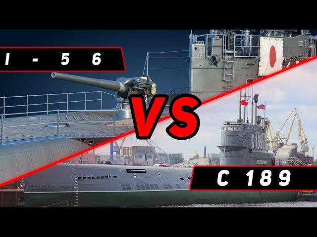 ПОДЛОДКА I-56 VS C-189! ВТОРОЙ ПРИХОД! (ВРОДЕ НАУЧИЛСЯ)! ЧТО ОКАЖЕТСЯ СИЛЬНЕЕ?! WORLD OF WARSHIPS